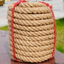 New direct-selling tug-of-war rope with steel wire rope tug-of-war rope for club activities 30 meters 4cm thick hemp rope training ratio