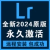 Товары от 暖梵设计旗舰店