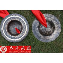 Pure bronze old-fashioned old Sichuan cymbals black cymbals hand-made old gong cymbals Sichuan gongs Sichuan cymbals Taoist gongs big hat cymbals