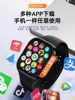 [Huaqiangbei Official Flagship] 2025 New S11 Watch Smartwatch with Phone Function, Card Slot, Downloadable Apps, S10 Ultra Top-End Cellular Sports Edition, S9 for Middle and High School Students, Adults, Men's and Women's Models