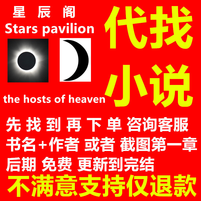 俺妹同人下载哪里找？优质资源获取全攻略！