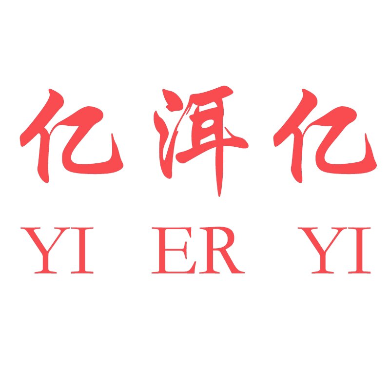亿洱亿企业店的LOGO