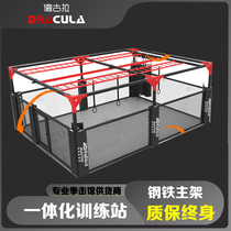 Dracula Multi - function Fighting Fighting Equipment MMA Integrated Immersive Fighting Training Station