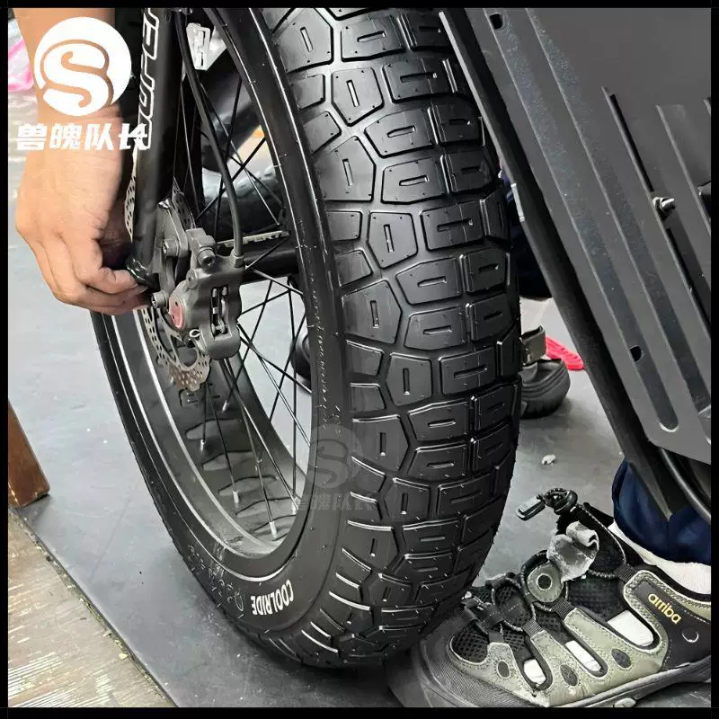 Tires, changeable modified non-slip accessories, 4