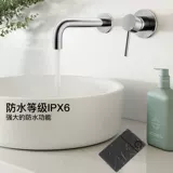 ICARD Global Puiplerer Ultra -Thin Duscline Card Dustine Artifact Artifact подходит для поиска Apple