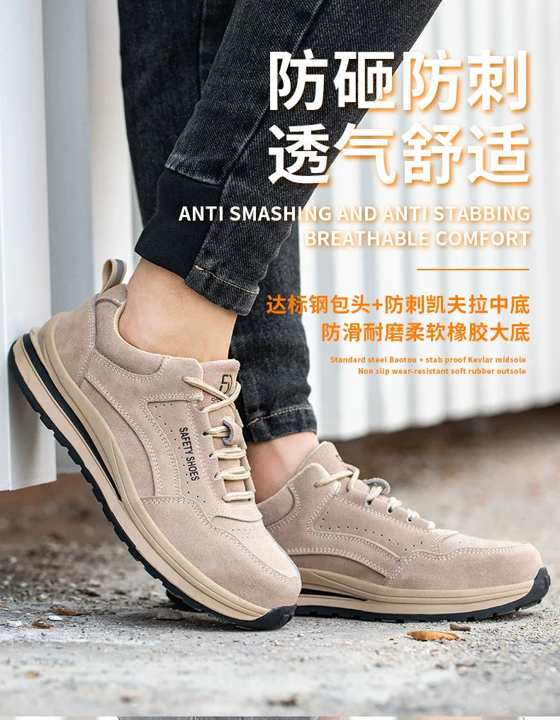 Genuine leather labor protection shoes, steel toe caps, anti-smash, anti-puncture work shoes, wear-resistant, high temperature resistant, anti-slip, anti-odor, welder protective shoes