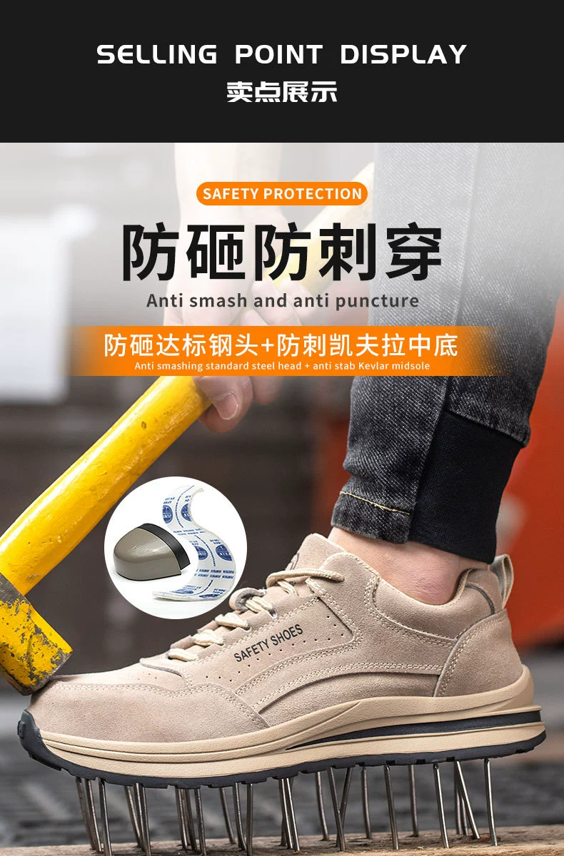 Genuine leather labor protection shoes, steel toe caps, anti-smash, anti-puncture work shoes, wear-resistant, high temperature resistant, anti-slip, anti-odor, welder protective shoes