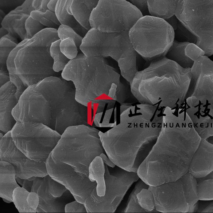 硫酸锰电池级超细微米高纯硫酸锰 MnSO4·H20实验用