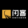 闪客数码配件专营店