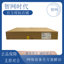 USG6325 6335 6355E-AC series AI firewall enterprise VPN Gigabit defense