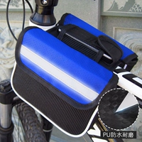 Повышенное стиль [синий] обновление профилактики дождя PU