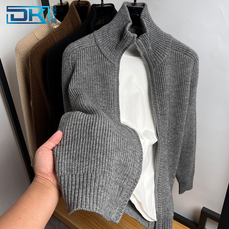 Dako High-End Double-Zip Turtleneck Cardigan Knitwear for Men, Thick Sweater Jacket for Autumn and Winter, Men's Coarse Knit Sweater