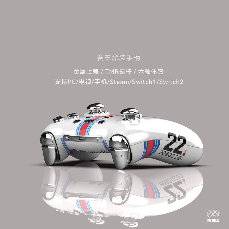 Pb Tails Icebreaker Crush Corsa Metal Limited Edition Racing Paint Wireless Game Controller Supports Switch1/Ns/Steam/Apple/Pc/Android Tmr Joystick