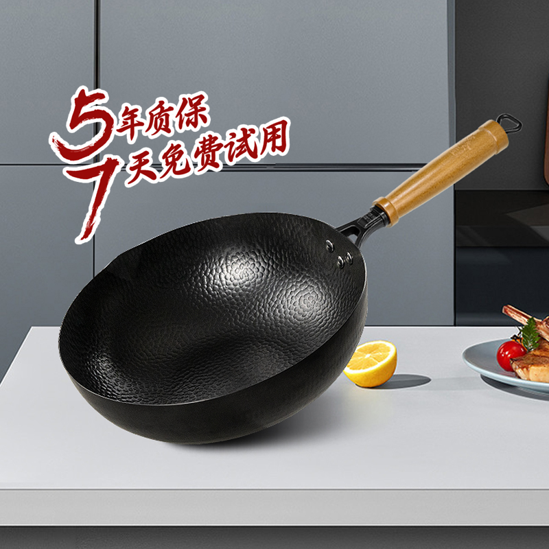 Guzhenjiang old-fashioned iron pot hand-forged pot for home use