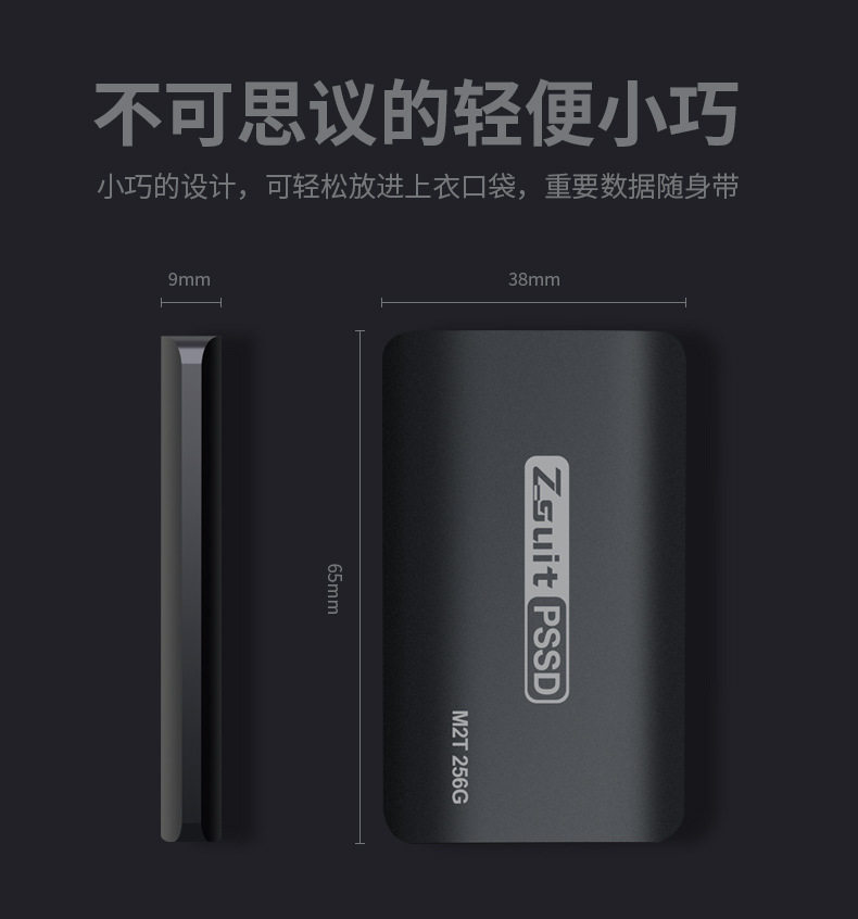 Newman 500GB mobile hard drive applies with clear wind and elegant black USB3 2 0 5-inch mobile hard drive-Taobao