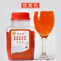 Желтая пудра, 300г