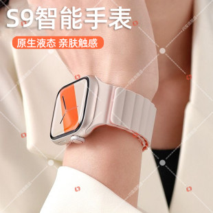 [Huaqiang North Flagship Store] New s9 smart watch watch top with s8 Ultra cellular card-insertable phone sports blood pressure heart rate bracelet i ladies men's adult 2024 official