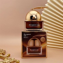 New 2024 skin care wrinkle cream delicate moisturizing moisturizing rejuvenating anti-wrinkle yellow bottle air cream cleansing