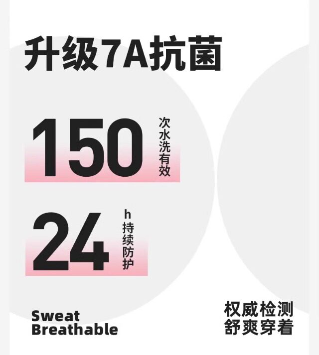 儿童袜子女童春夏季薄款女宝宝纯棉网眼童袜公主花边中筒夏天薄袜 — 9