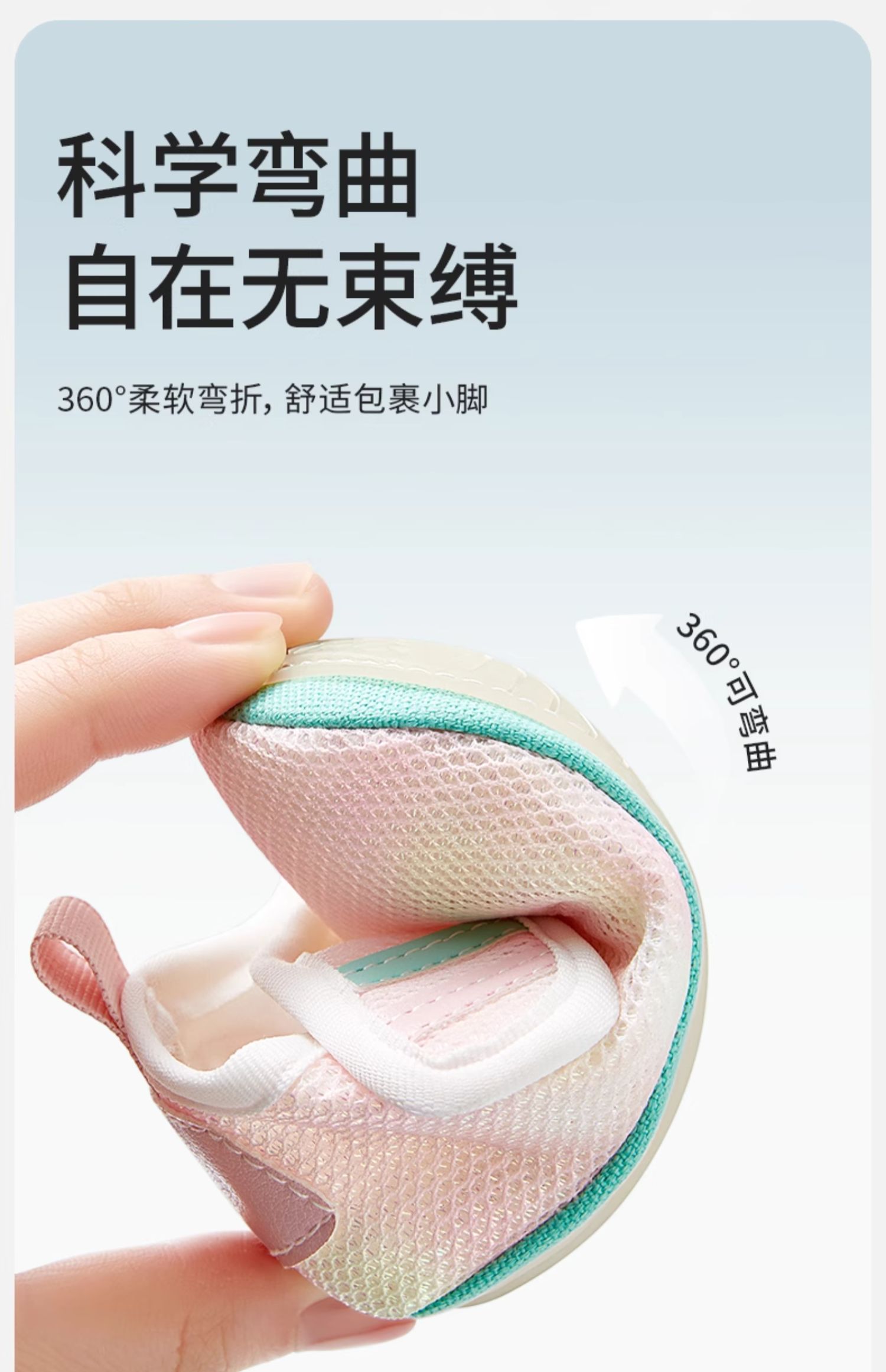 宝宝学步鞋婴儿春秋夏款地板鞋儿童室内防滑软底地板袜婴幼儿鞋子 — 12