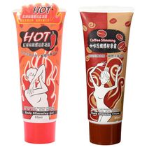 85ml Fashion Chilli Anti Cellulite Slimming Cream Hot Leg Ad