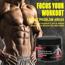 Fast Belly Fat Burner Cream Abdominal Muscle Body Slimming C