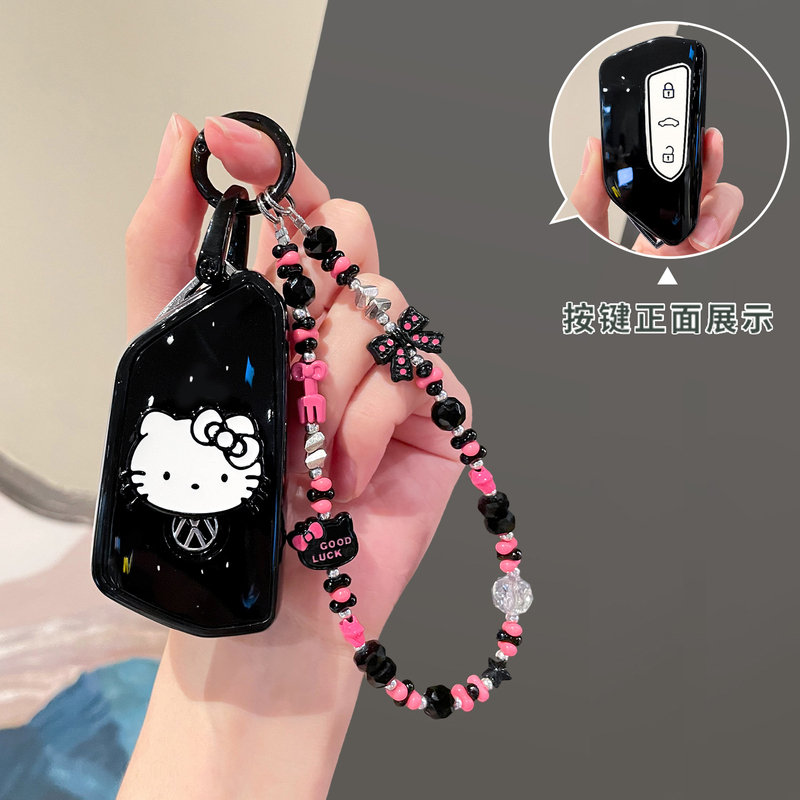 New Volkswagen Id6 Key Cover Golf 8/Gti Passat Kt Cat Buckle Lingdu Tanyue Sagitar L Bag 2026