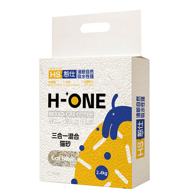 Hanshi tofu cat litter deodorant non-stick bottom three-in-one mixed cat litter milk fragrance efficient agglomeration bentonite low dust