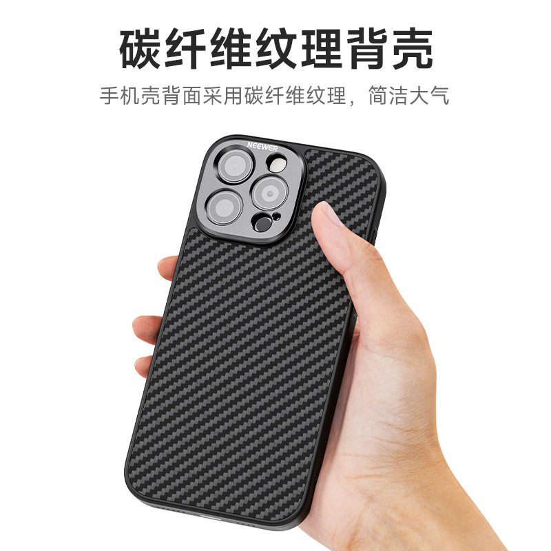 Newer Phone Lens Case Compatible with Apple iPhone / Xiaomi 15 Ultra / Vivo X200 Ultra / Oppo