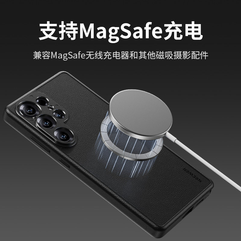 Newer Phone Lens Case Suitable for Samsung S25 Ultra Phone External Lens 17mm Lens Case 67mm Filter Protection Anti-Drop Shell Photography Set with Filter Phone Case Protective Cover