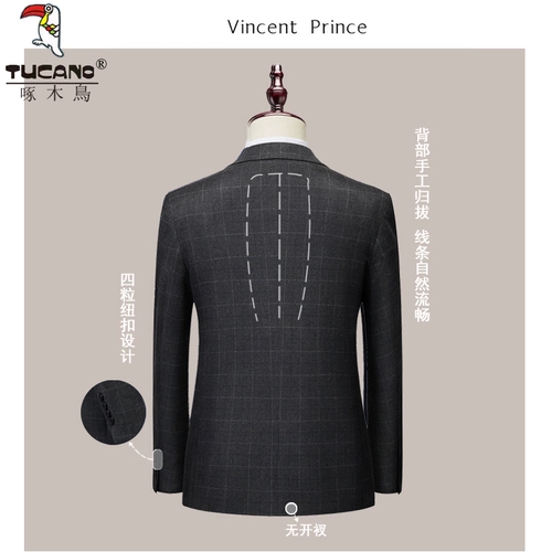 Мужской комплект, классический костюм, свадебное платье, свободный крой, осенний сезон