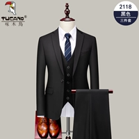 Пиджак классического кроя, штаны, рубашка, набор