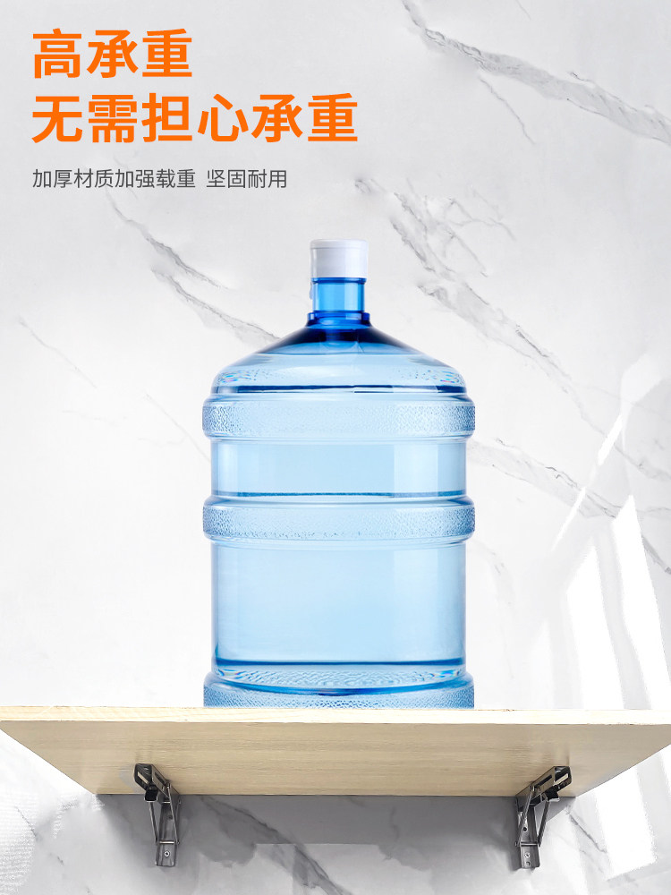 Wall-Mounted Bracket Stainless Steel Folding Bracket Thickened Wall Storage Rack Movable Right-Angle Bracket Shelf Support Bracket