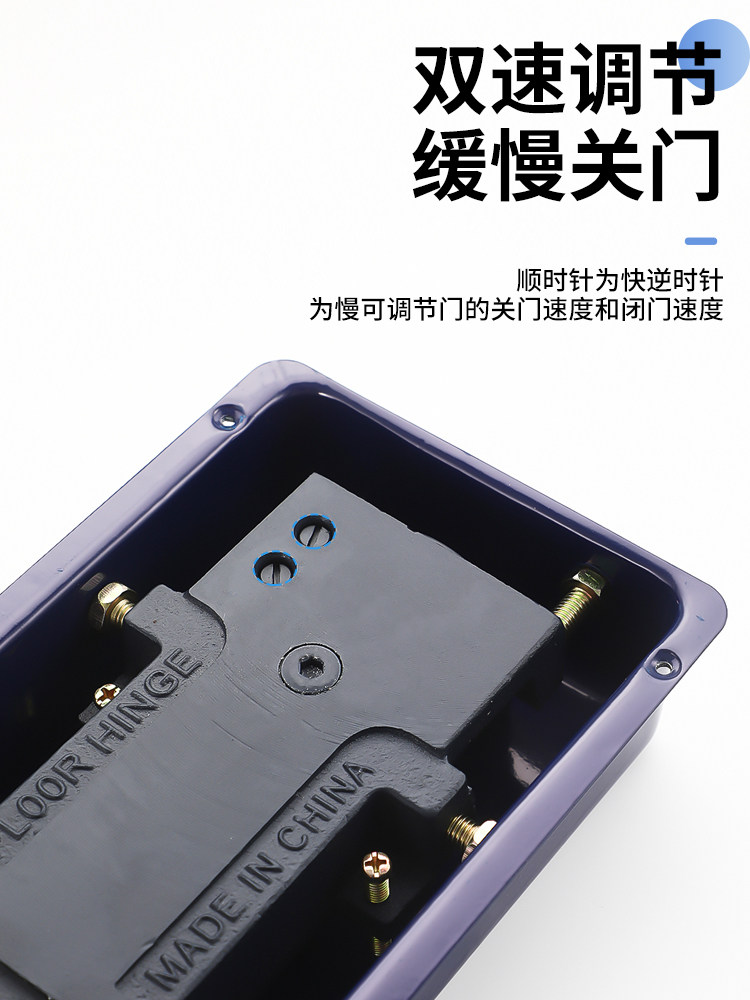 Glass Door Floor Spring H220B Heavy-Duty 818 Frameless Door Framed Door Shop Entrance Door Floor Spring Universal Type