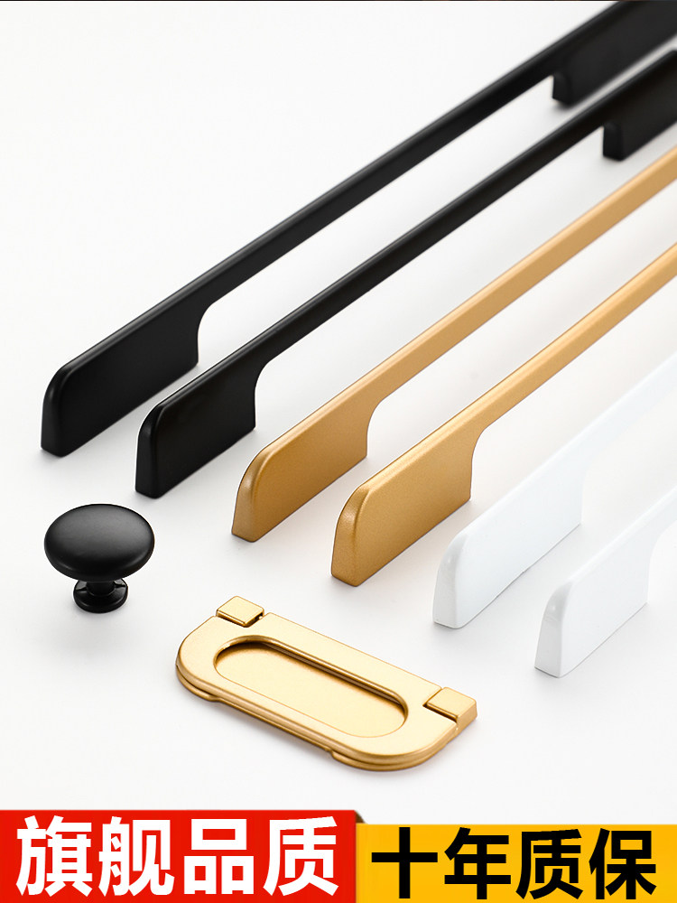 American-Style Black Extended Cabinet Door Handle, Modern Minimalist Drawer Cabinet Extra-Long Wardrobe Door Handle, Aluminum Alloy 1.0m