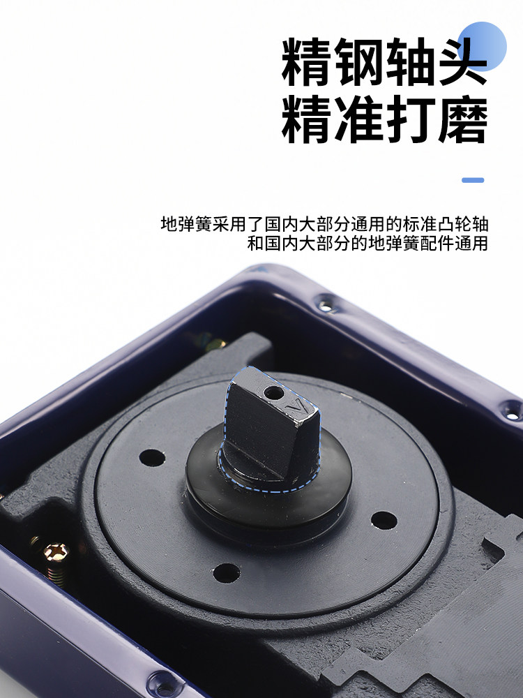 Glass Door Floor Spring H220B Heavy-Duty 818 Frameless Door Framed Door Shop Entrance Door Floor Spring Universal Type