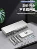 No-Dig Floor Spring, Hidden Type, No-Slot, Frameless Glass Door Floor Spring Accessories, Concealed, No-Drill, Universal Type