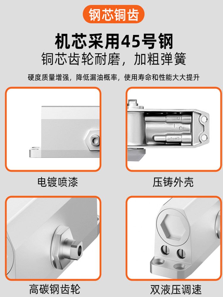 Stainless Steel Door Automatic Closer Silent Door Closer for Home Sliding Doors Hydraulic Buffer Automatic Door Opener