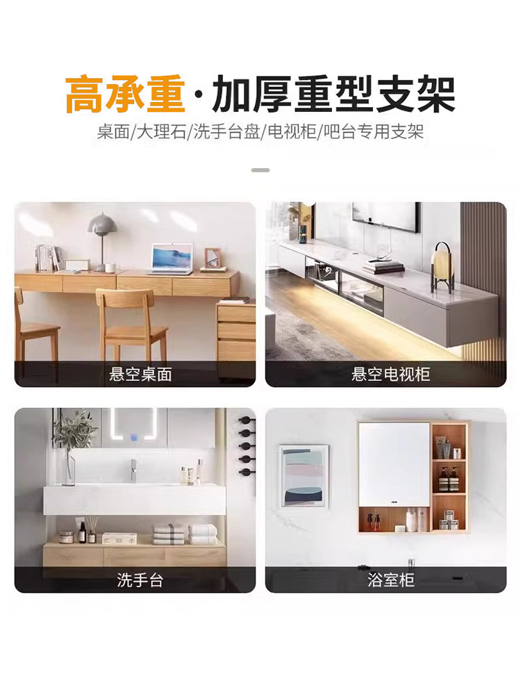 Stainless Steel Triangular Bracket Wall-Mounted Shelf Right-Angle Fixed Shelf Support Partition Load-Bearing Support Tripod