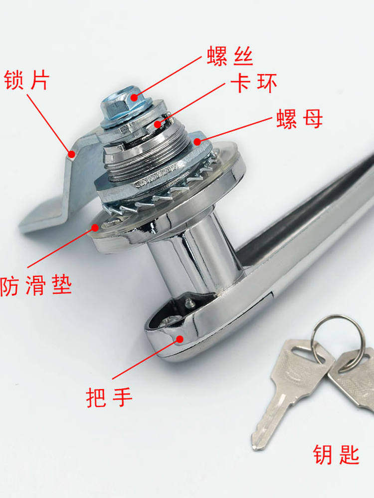 Switch Cabinet Handle Lock Haitan Ms308-2-3 Distribution Box Electrical Cabinet Door Lock Weiman Cabinet Power Ms317 Control Lock