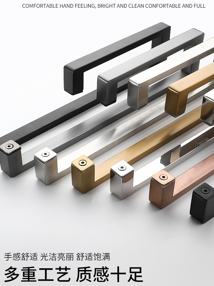 Square Tube Bathroom Glass Door Handle 304 Stainless Steel Thickened Shower Room Door Handle Matte Black Titanium Rose Gold L-Shaped