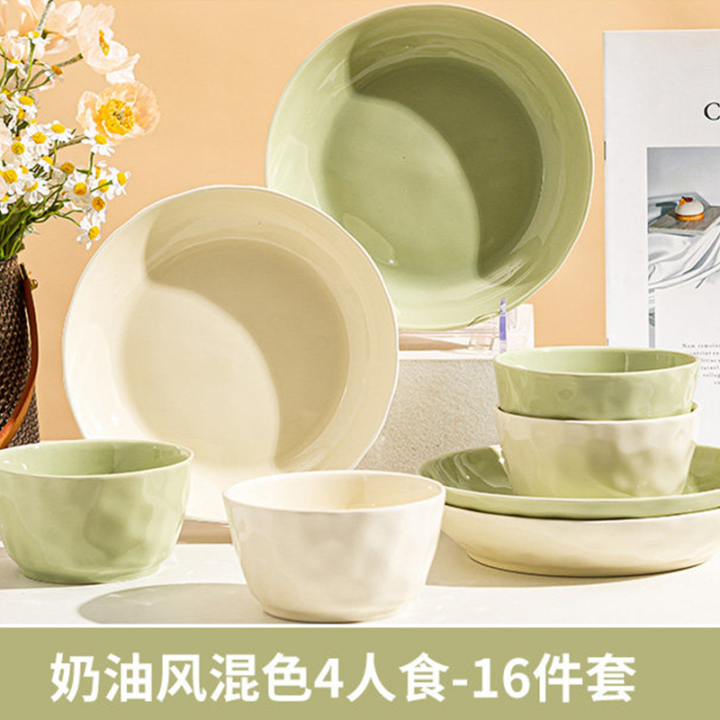 Cream-Colored Ceramic Bowl and Plate Set for Home Use, 4-Person - 16-Piece Set, Simple Tableware Combination Bowl and Plate Set Cream-Colored Ceramic Bowl and Plate Set for Home Use, 4-Person - 16-Piece Set, Simple Tableware Combination Bowl and Plate Set