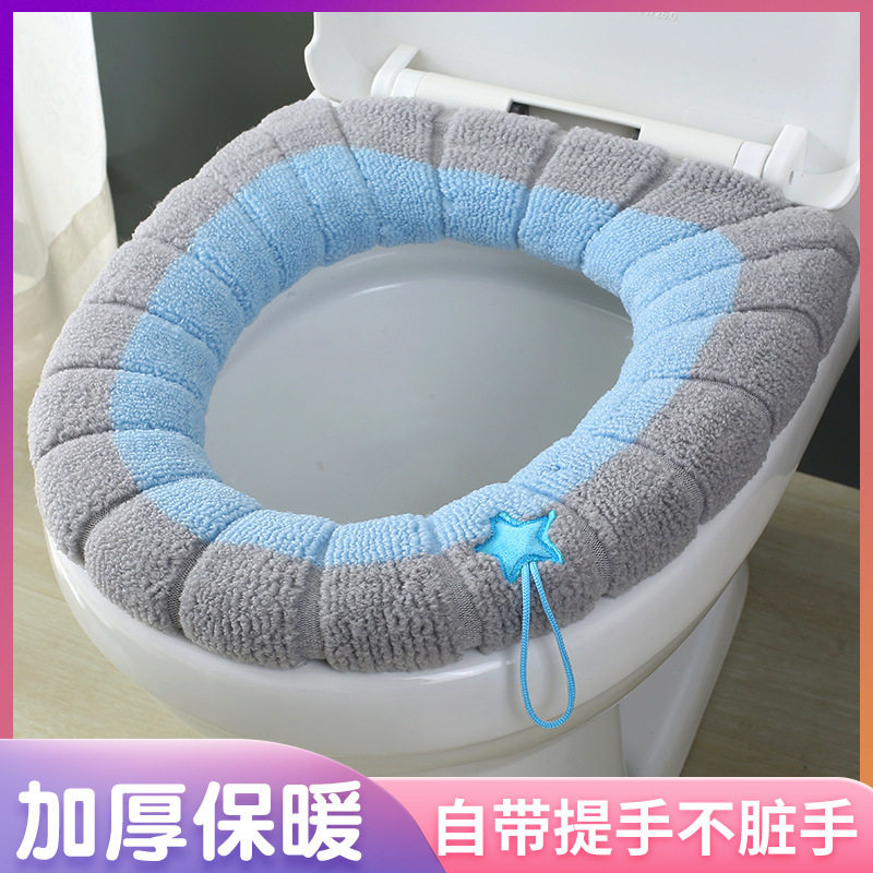 Toilet cushion toilet cushion Four Seasons universal knit thickened sit pence cushion to sit and pan toilet cover jxjj-Taobao
