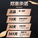 Tmall, вместительная и большая нейлоновая сумка через плечо, сумка на одно плечо, бретели