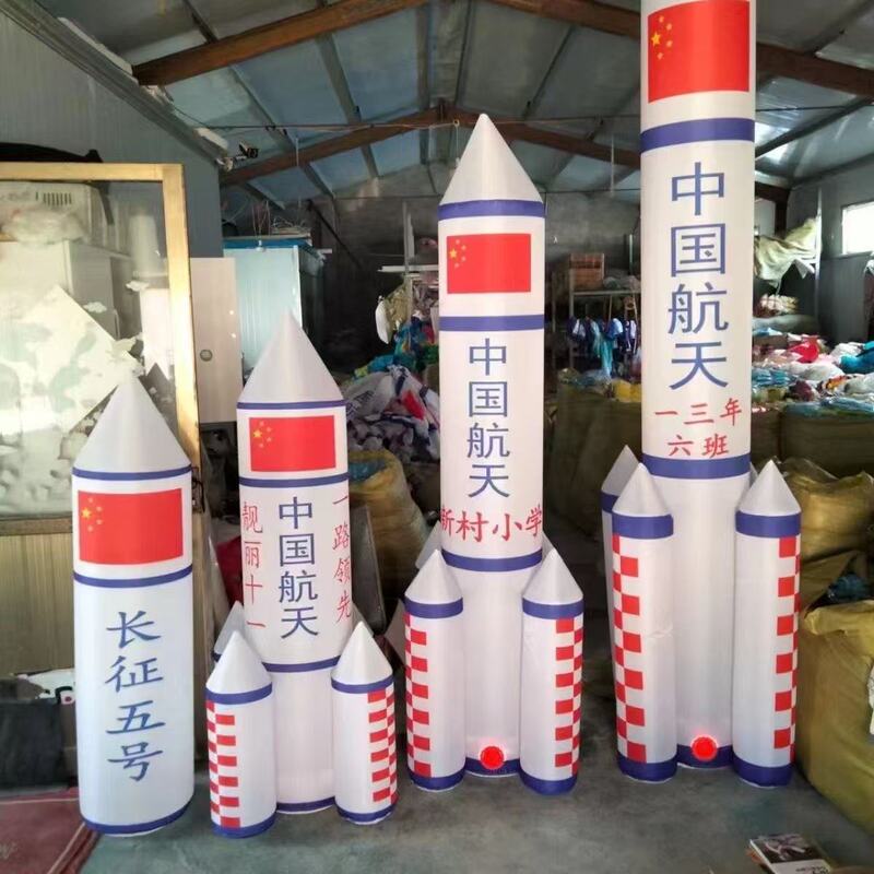 Chinese Space Rocket Model Inflatable Rocket Dongfeng Intercontinental Missile Simulation Rocket School Opening Props