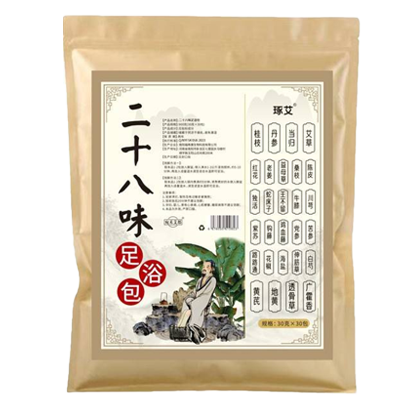 巧克力囊肿，真的会变成“癌中恶霸”吗？糖果般的疑虑...