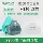 Baoweikang chính hãng 3700 mặt nạ phòng độc chống bụi phun sơn thuốc trừ sâu sơn mùi hóa học mặt nạ chống khí miệng và mũi mặt nạ phòng bụi