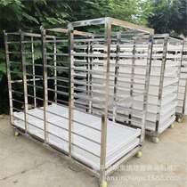 Steel steamed bun full transfer cart steamed bun weekly cart stainless steel drying rack speed rack freezing truck
