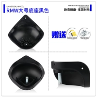 Большой, черный, 6.4см