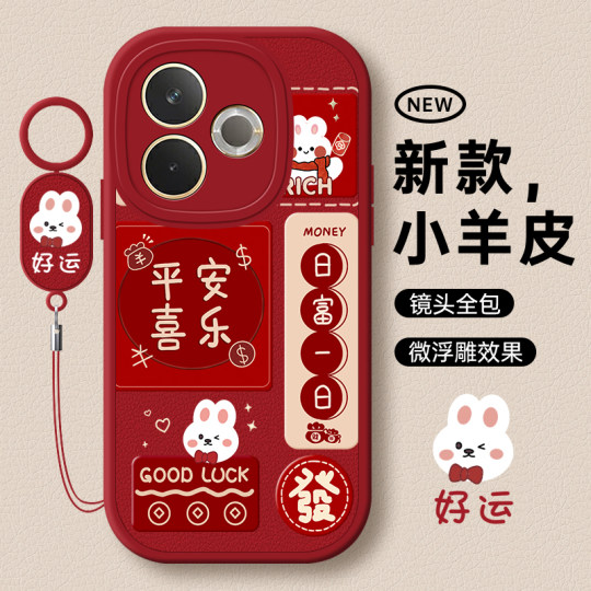 适用oppoA5活力版手机壳oppo新款A5板防摔PKV110保护套oppoPKV全包opopa新品opa软外壳oppa男opp0pp0ppoa女5G